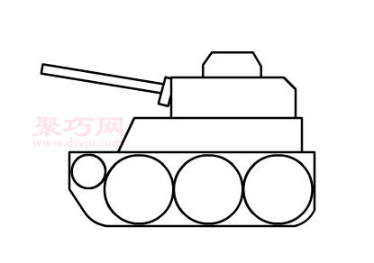 坦克画法第4步