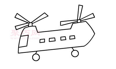 直升机画法第9步