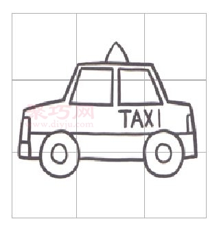 出租车画法第8步