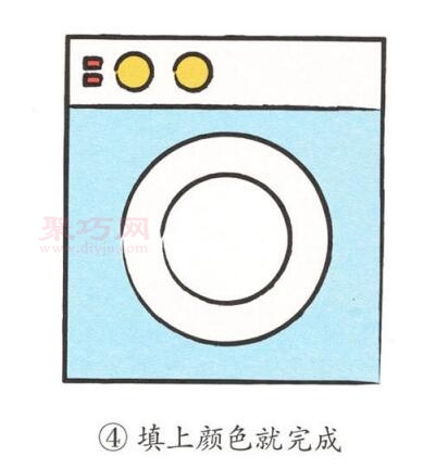 洗衣机画法第4步