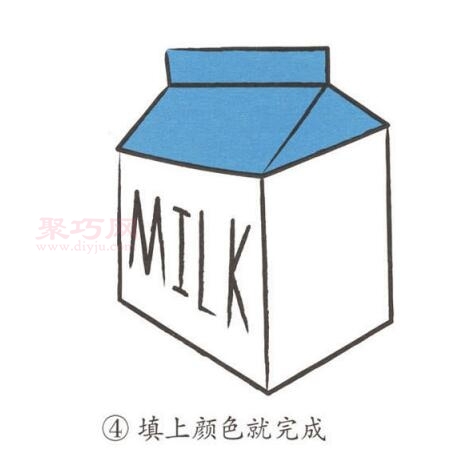 牛奶画法第4步