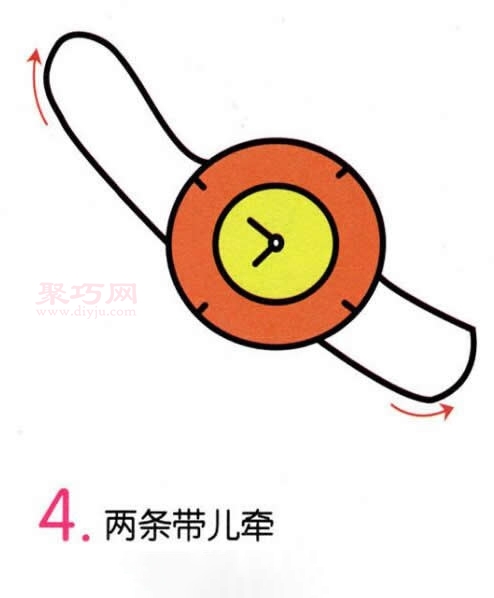 手表画法第4步