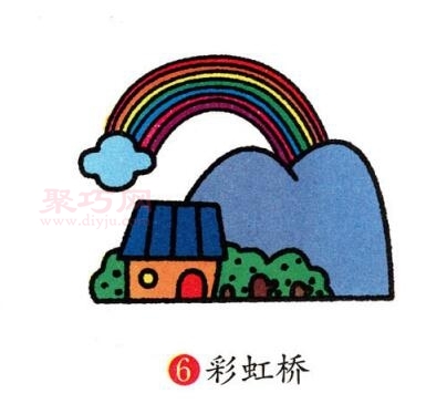 彩虹画法第6步