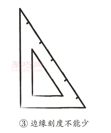 三角尺画法第3步