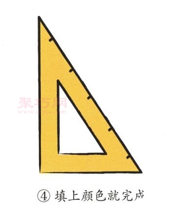 三角尺画法第4步